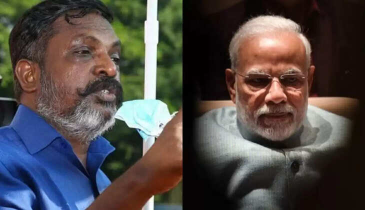 திருமாவளவன்