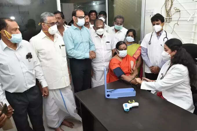 மருத்துவ மையம்