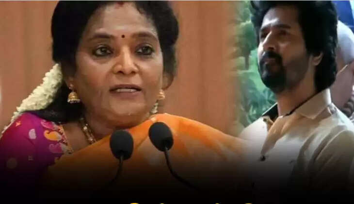 தமிழிசை