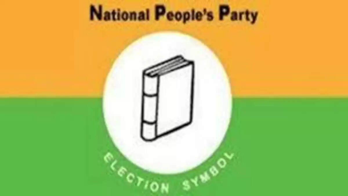 தேசிய மக்கள் கட்சி