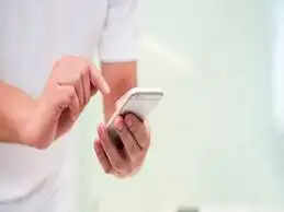 ஆபாச மெசேஜ்