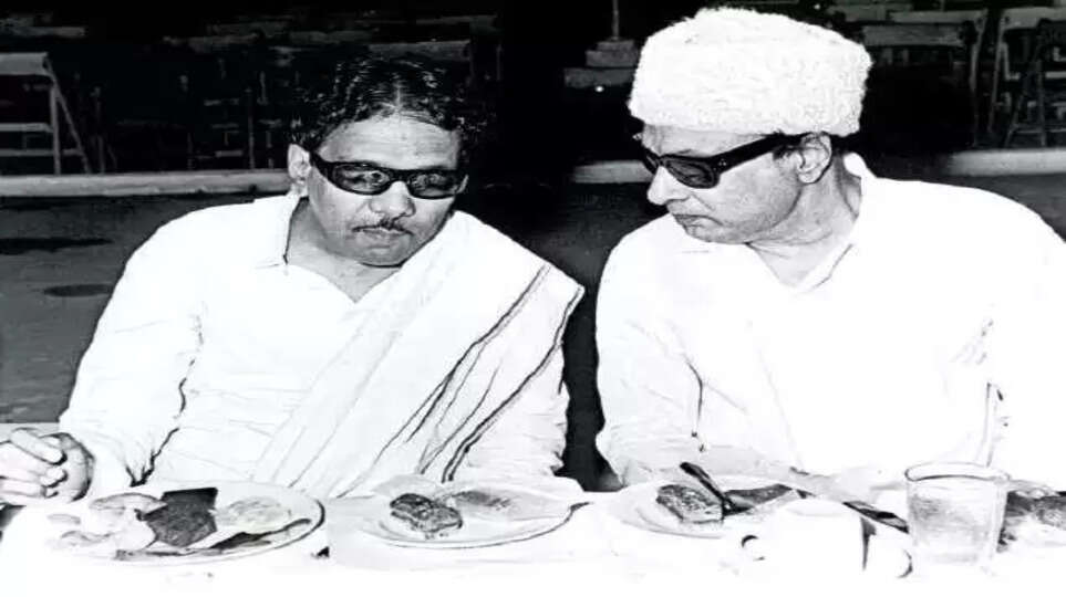 எம்ஜிஆர்