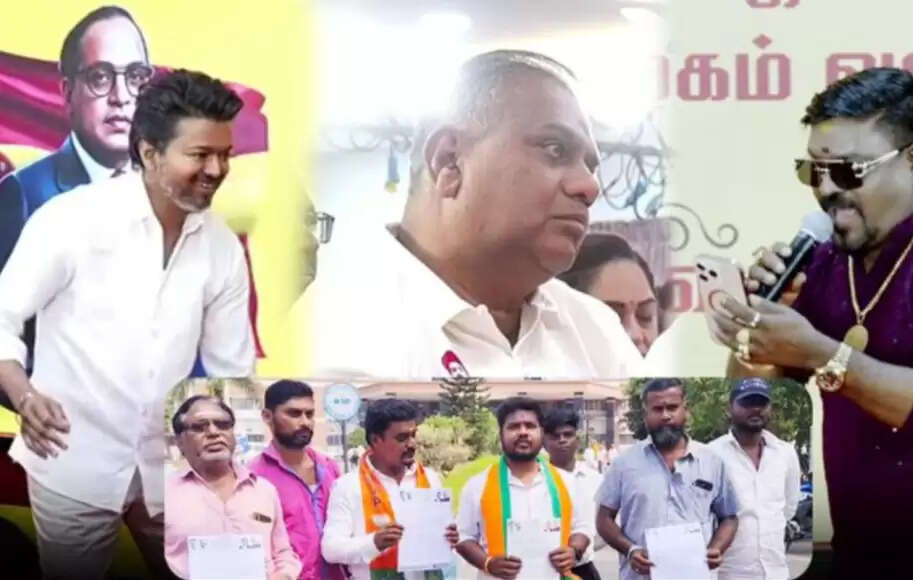 விஜய் மீது பாஜக வழக்கறிஞர் பிரிவு புகார்
