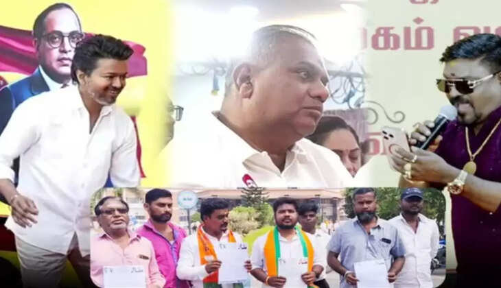 விஜய் மீது பாஜக வழக்கறிஞர் பிரிவு புகார்
