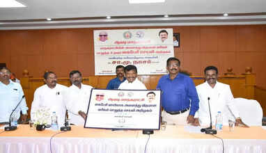  ஆவடி மாநகராட்சியில் எளிமையாக  வரி செலுத்த புதிய ஆப் அறிமுகம்...