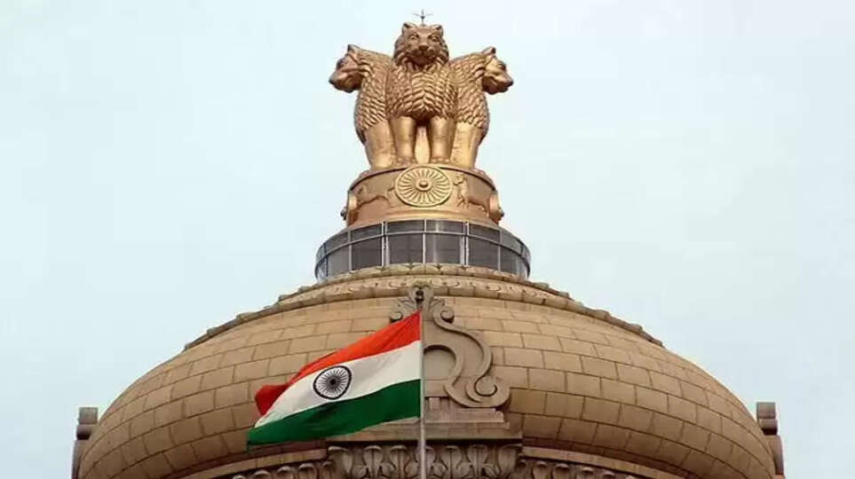 மத்திய அரசு - Union Govt