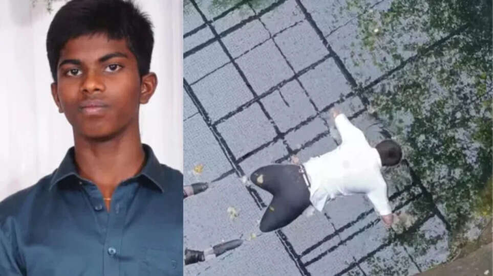 விடுதியில் இருந்து காணாமல் போன மாணவர், மூடிய கிணற்றிலிருந்து  சடலமாக கண்டெடுப்பு.. 