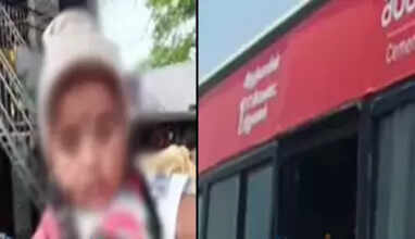 ஓடும் பேருந்தில் இருந்து தவறி விழுந்து 9 மாத குழந்தை பலி