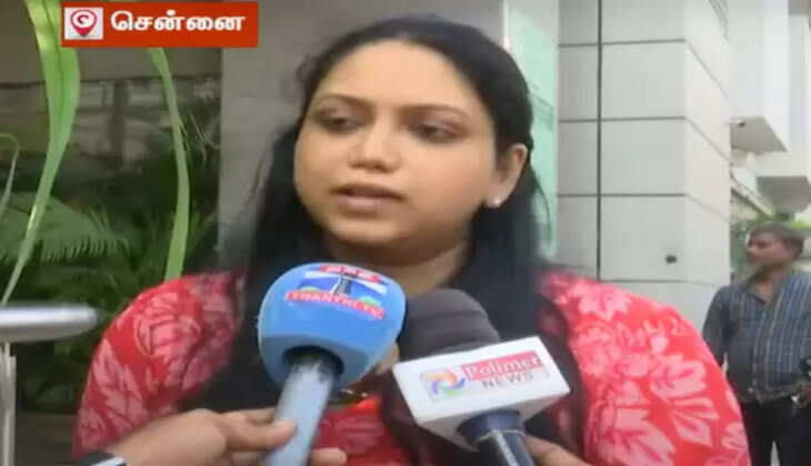 ஜாய்