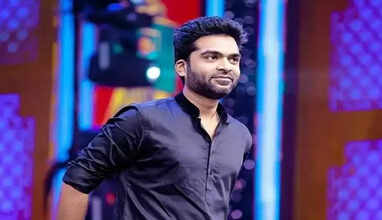 Simbu