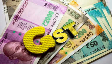 சரக்குகள் மற்றும் சேவைகள் வரி