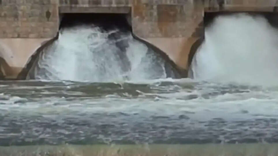 KRP Dam