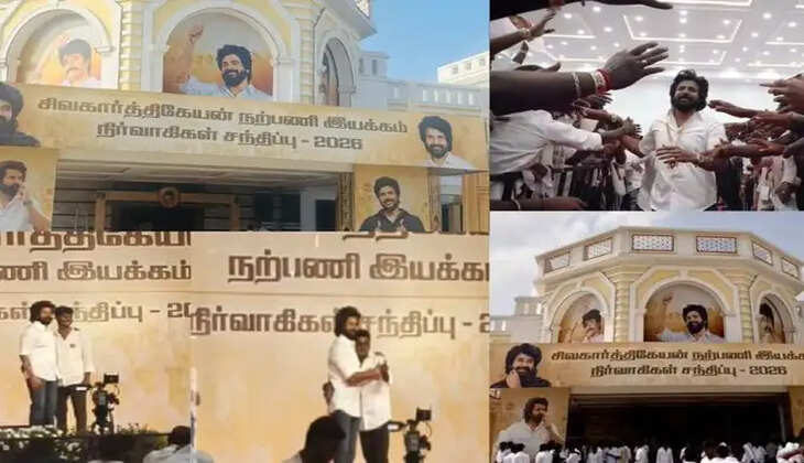 &ldquo;விமர்சனங்களை கண்டுகொள்ளாமல் முன்னேறுங்கள்&rdquo;- சிவகார்த்திகேயன்