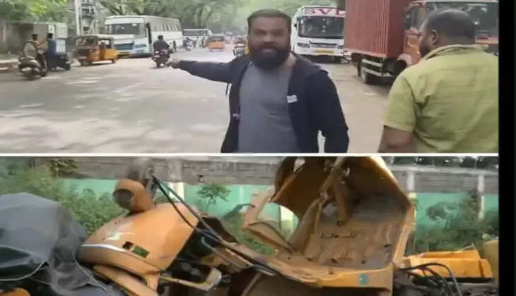 ச்