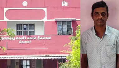 மாணவிகளை வீட்டிற்கு அழைத்து பாலியல் தொல்லை! அரசுப் பள்ளி ஆசிரியர் செய்த கொடுமை