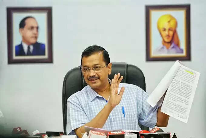 என்னை கைது செய்ய சிபிஐ-க்கு உத்தரவிட்டுள்ளது பாஜக - அரவிந்த் கெஜ்ரிவால்..