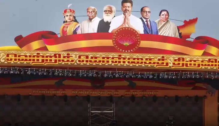 மதுரையில் தவெக 2ஆவது மாநாடு- நாளை பூமி பூஜை