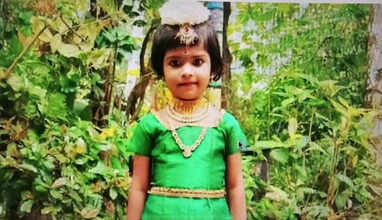 Kerela child