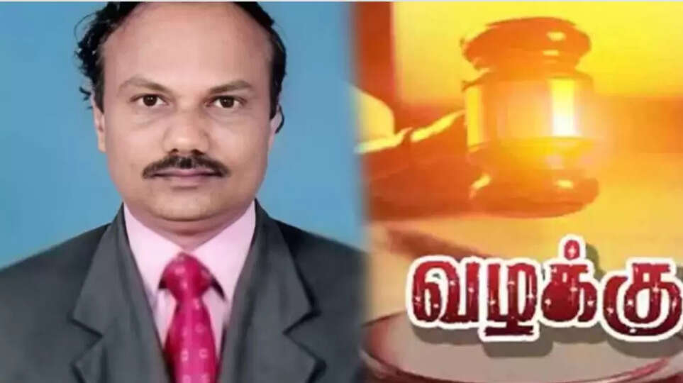 ச்