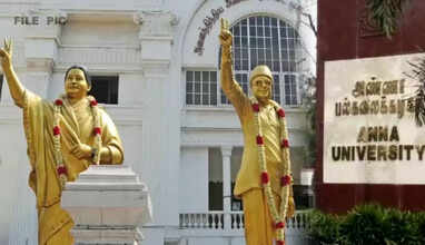 அதிமுக போராட்டத்திற்கு அனுமதி மறுப்பு