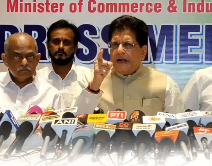 பியூஷ் கோயல்