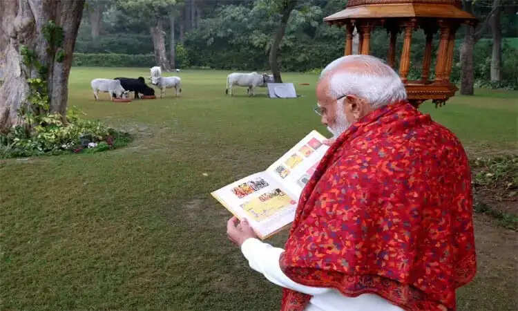modi