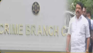 ச்ப்சிட்