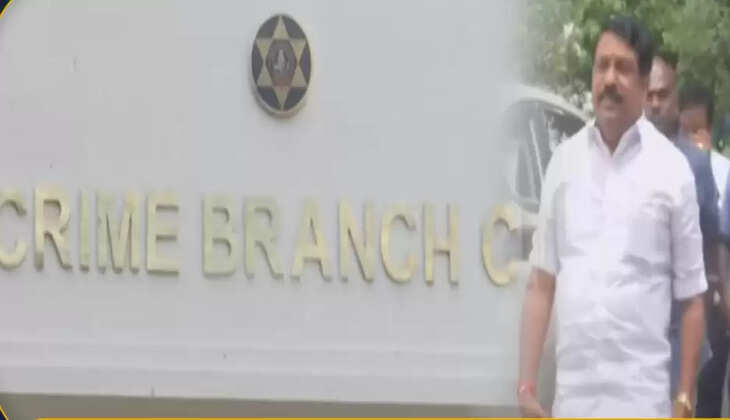 ச்ப்சிட்