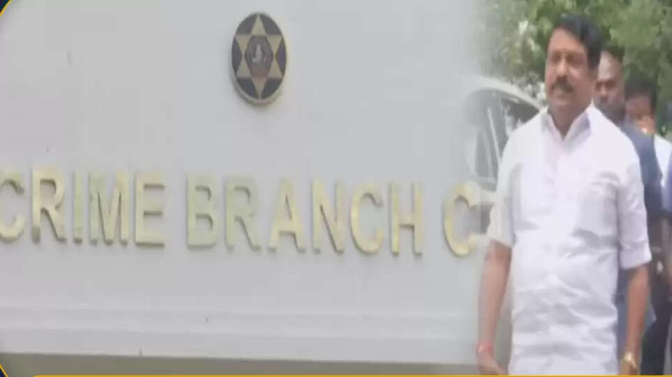 ச்ப்சிட்