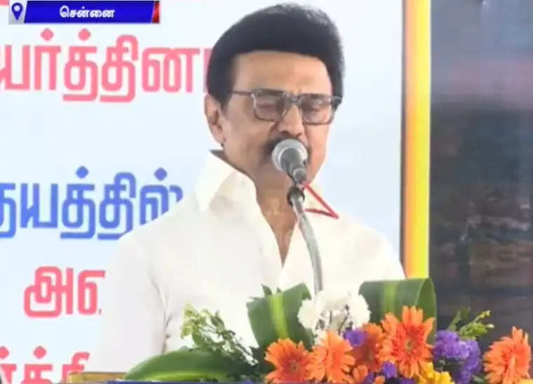 “90% தேர்தல் வாக்குறுதிகளை நிறைவேற்றியுள்ளோம்”- மு.க.ஸ்டாலின்