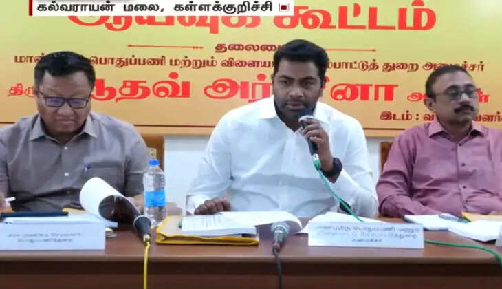 கள்ளச்சாரயத்தை ஒழிக்க தனிப்படை அமைக்க முதலமைச்சர் விஜய் உத்தரவு- ஆடவ் அர்ஜூனா