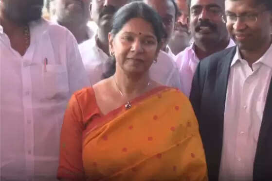 கனிமொழி