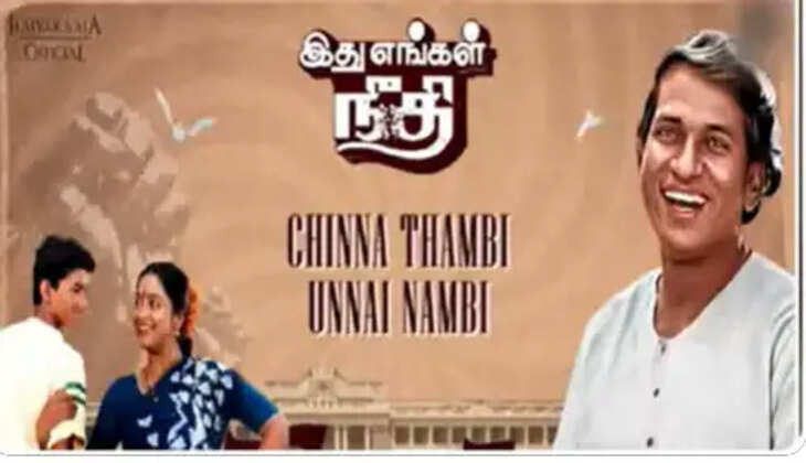 ச்