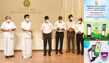 முதலமைச்சர் ஸ்டாலின்