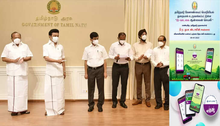 முதலமைச்சர் ஸ்டாலின்