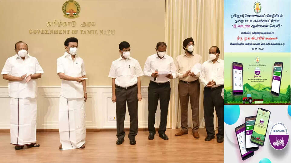 முதலமைச்சர் ஸ்டாலின்