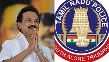 ஸ்டாலின்