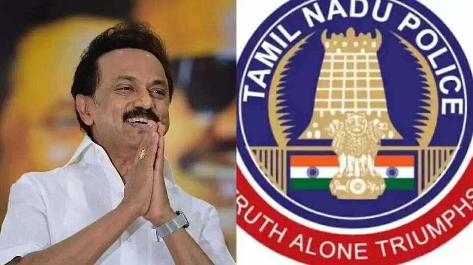 ஸ்டாலின்