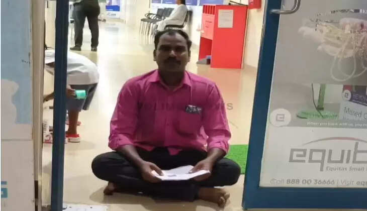 ச்