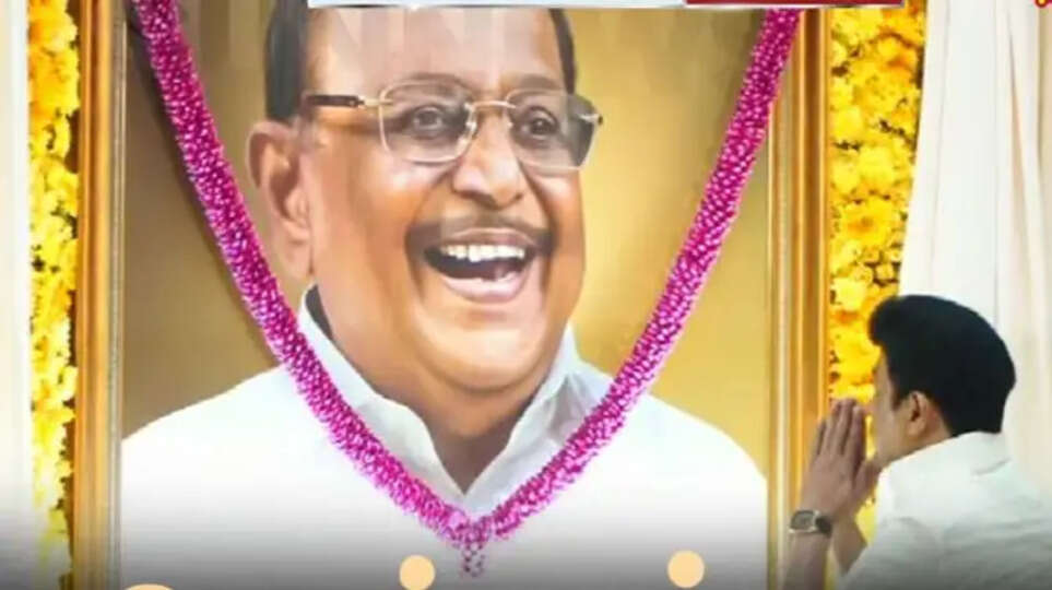 ர்