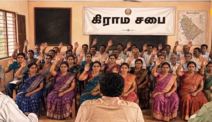 ச்