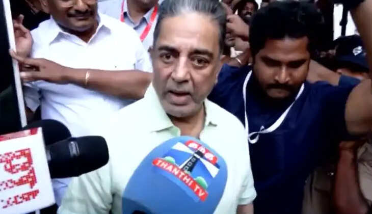 கமல்ஹாசன்