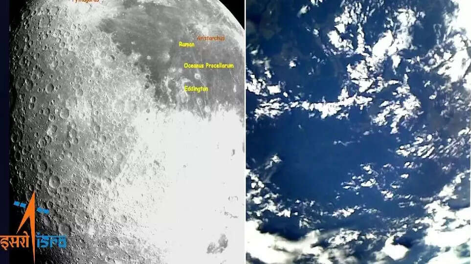 Chandrayaan 3
