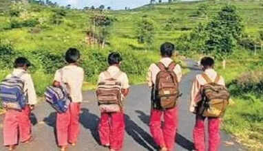 பள்ளிகளுக்கு விடுமுறை