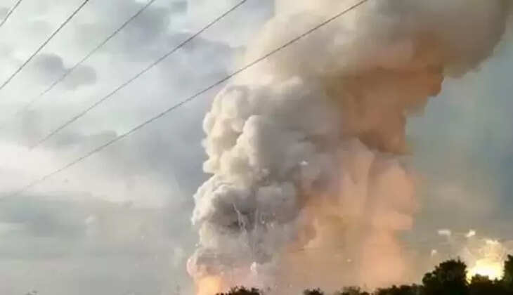 தீவிபத்து