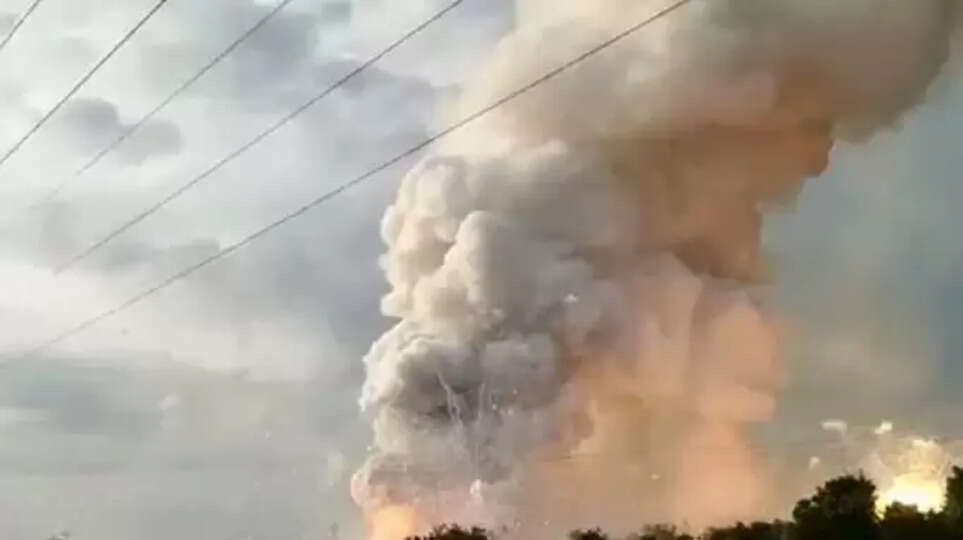 தீவிபத்து