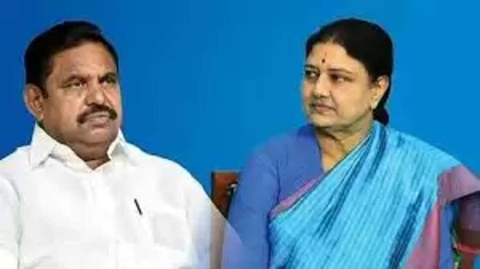 சசிகலா எடப்பாடி பழனிசாமி