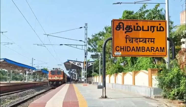கடலூர் ரயில் விபத்து: ஆங்காங்கே நிறுத்தப்பட்ட முக்கிய ரயில்கள்..