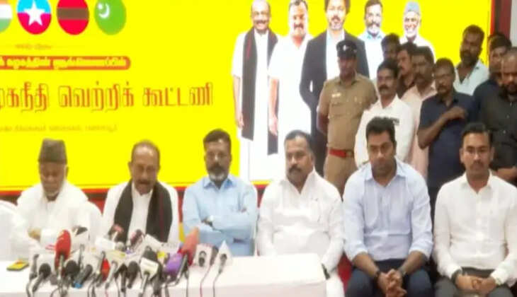 vaiko