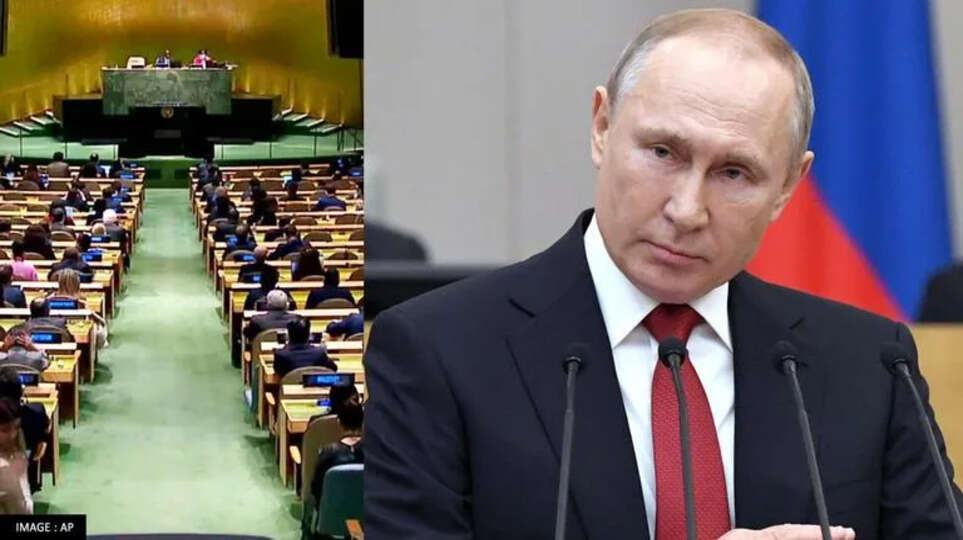 ஐ.நா. மனித உரிமை அமைப்பில் இருந்து ரஷ்யா நீக்கம்.. வழங்கம்போல வாக்களிப்பை புறக்கணித்த இந்தியா..